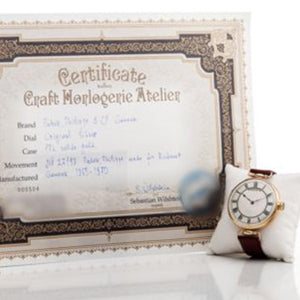 Patek Philippe - Antique Movement with Solid Gold 18kt. Gold Case