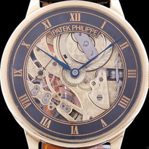Patek Philippe & Cie 14K Gold Case Swiss Men's Engraving Pocket Watch Movement