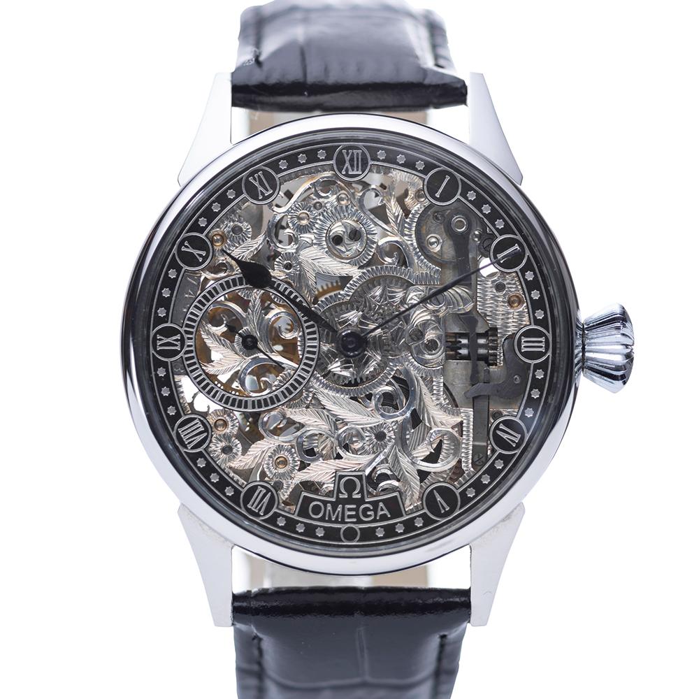 Omega - Vintage Skeleton